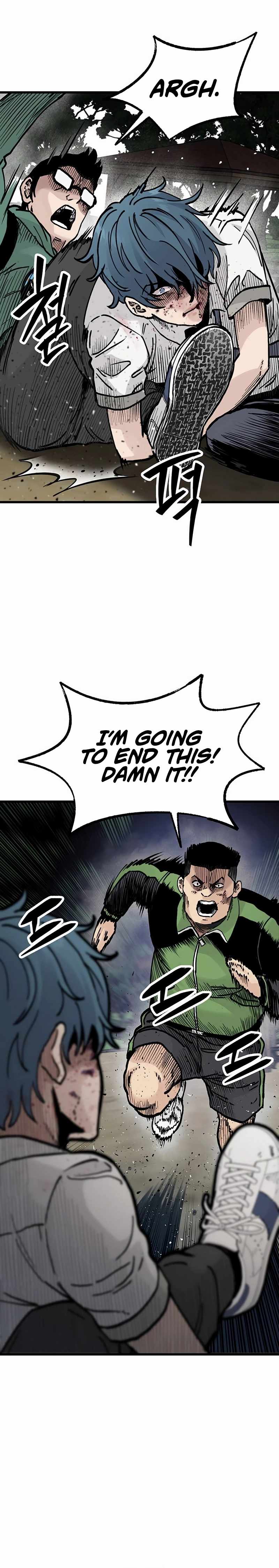 The Silent Transfer Student Chapter 7 22